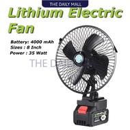 8 inch wireless lithium battery fan portable camping table fan 21V Mini Rechargeable electric fan