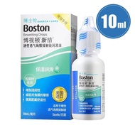 น้ำยาทำความสะอาดคอนแทคเลนส์ Bausch And Lomb Bausch New Clean ขนาด 120 มล ดูแลเลนส์แข็งขั้นสูง ปรับรู