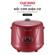 Genuine Cuckoo CR-1021R rice cooker 1.8L capacity Made in Korea, 24 months
