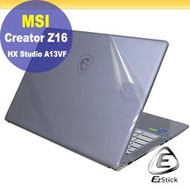 【Ezstick】MSI Creator Z16 HX Studio A13VF 透明亮面紋機身貼 (DIY包膜)
