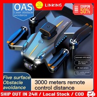 Dual Camera Drone P11 Pro Brushless Motor Quadcopter 8k Hd Camera Aerial Photography Optical Flow Po