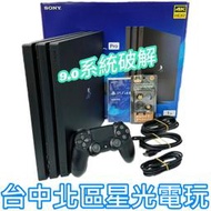 缺貨【PS4主機】 品相新已破解 軟改 Pro 7218B 1TB極致黑 自製改機備份 【中古 二手】台中星光電玩