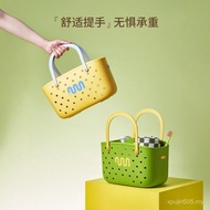 Basket Storage Basket Portable Supplies Bath Basket Dormitory Bath Bath Bath Bath Bathroom Student H