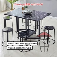DT40 小型三折多功能餐枱+附電磁爐 Foldable Dinning Table (with Induction Cooker) 有轆可鎖 能屈能伸