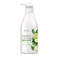 Cosway Shower Crème Superfood (750ml)