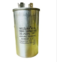 คาปาซิเตอร์ แอร์ 35uf 50uf 450V (CBB65) WEIZUAN