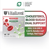 [Slimplanet] Vitalizent – Blood Sugar, Blood Pressure, Diabetes, Cholesterol Supplement (30 Days)