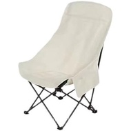 Folding Chair Portable Camping Chair Camping Chair Beach Chair Lawn Chair