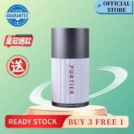 【BUY 3 FREE 1】Purtier Placenta 7th Edition Stem Cells - 100% Authentic from RIWAY BZFO
