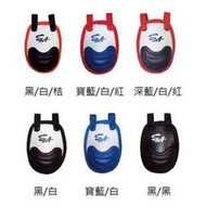 ☆現貨屋☆ SA 棒球捕手護喉 TG-100 壘球捕手用具 黑白桔 寶藍白紅 深藍白紅 黑白 寶藍白 黑黑 原價420