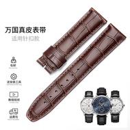 สายนาฬิกาหนังแท้ IWC Pilot Prince De La Paix Birgitte สายเดี่ยวสำหรับผู้ชาย สายนาฬิกาหนังแท้แท้ สายเ