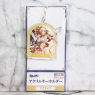 Honkai Star Rail - Acrylic Keychain: Aglaea