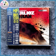 Hector Berlioz Varujan Kojian Symphonie Fantastique Original CD Album [Sealed] Brand New GDMY