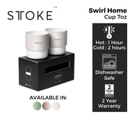 Sttoke Swirl Home Cup 7oz