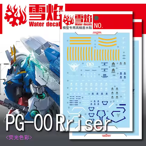 Model Decals Water Slide Decals Tool For 1/60 PG 00 Raiser Fluorescent Sticker Models Toys Accessori