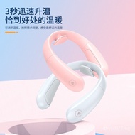 Hand Warmer Neck Warmer New Model Neck Hanging Power Bank Warmer Charging Hand Warmer3usb Portable H