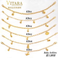 Emas 916 Rantai Kaki Bayi | Gold 916 Baby Anklets- KB01 +
