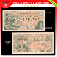 INDONESIA 1 Rupiah 1961 , UNC, Uang Kuno