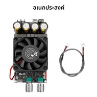 ZK-6001 DC18-50V Active ซับวูฟเฟอร์ Pure โพสต์เครื่องขยายเสียง Low-Pass Filter Mono 600W ความถี่ปรับ