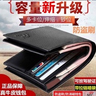 Kangaroo Domain Leather Wallet Cowhide Wallet Men's Short Cowhide Wallet Zipper Can Hold Driving License Card Holder