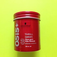 Schwarzkopf Osis+ 驚悚纖維髮膠100ml (強效定型)