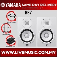 Yamaha HS7 6.5 inch Powered Studio Monitor With Speaker Stand And Cable - White / Black   - Each / P