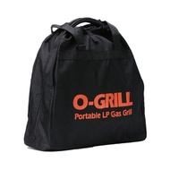 O-Grill｜Carry-O 烤爐外袋