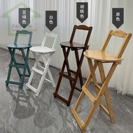 Foldable Bar Stool High Stool Household Folding a High Stool Heightened Chair Living Room High Stool Adjustable DQRF