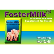 Foster Milk FOR PIGLETS 500 GRAMS