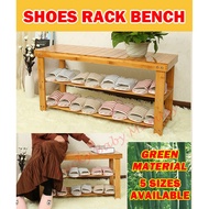 Bamboo Shoe Rack Bench/Seat Wearing Taking off Shoes Strong Organizer