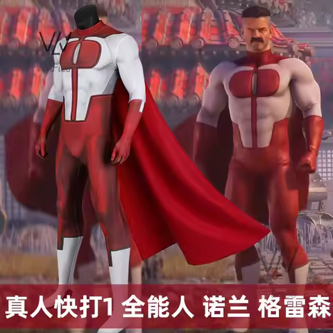Halloween invincible cosplay jumpsuits Omni man costume superhero Nolan Grayson Zentai printing body