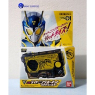 [READY STOCK] DX Lightning Hornet Progrise Key / Kamen Rider Zero-One Zero One 01
