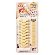 惠比壽 柔軟觸感牙間刷 10 支