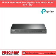 TP-Link JetStream 8-Port Gigabit Smart Switch with 4-Port PoE+ (TL-SG2008P)