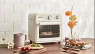 [包郵]【日本時尚家電品牌】🔅mosh! 氣炸焗爐 (10公升)🔅Air Fryer Oven (10L)