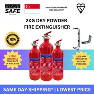 🇸🇬 CHEAPEST 2KG DRY POWDER FIRE EXTINGUISHER FOR VEHICLE &amp; HOME USE