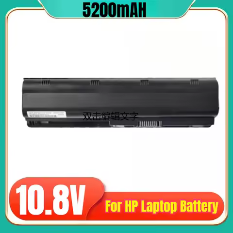 10.8V 5200mAh Laptop Battery for HP Compaq CQ42 HSTNN-Q61C HSTNN-Q62C HSTNN-178C HSTNN-CBOX HSTNN-Q6