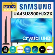 UA43U8500HJXZK Crystal UHD U8500H 4K Samsung Vision AI Smart TV