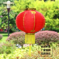 lampion imlek LAMPION gambar anak LAMPION KAIN LAMPION MERAH Lampion ANAK