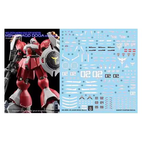 YAN Decal for HG MSN-03 JAGD DOGA Quess Paraya Model Building Tools Hobby DIY High Definition Fluore