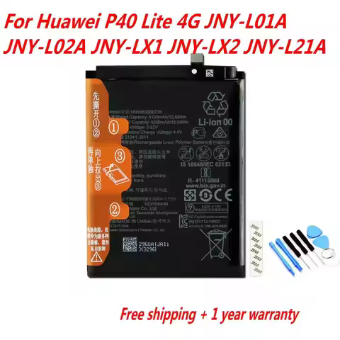 3.82V 4200mAh HB486586ECW Battery For Huawei P40 Lite 4G JNY-L01A JNY-L02A JNY-LX1 JNY-LX2 JNY-L21A 