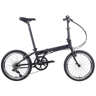 Dahon | Folding Bike P8 20inch (KAC082)