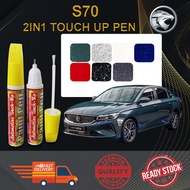 【 PROTON S70 】Car Touch Up Pen All Color Touch Up Paint Body Scratch DIY Calar Cat Kereta