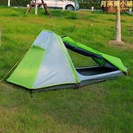 Alltel戶外野營旅遊休閒郊遊 野外登山徒步裝備 雙層鋁杆單人帳篷