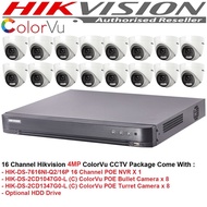 Hotdeal ( Full Set With Camera ) 16 Channel Hikvision 4MP ColorVu POE CCTV System - Hikvision ColorV