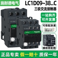 Genuine Schneider AC Contactor LC1D09M7C D12F7C D18B7C D25 D32 D38 220V