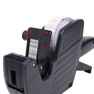 E7500 Deli Price Label Gun 8 digits