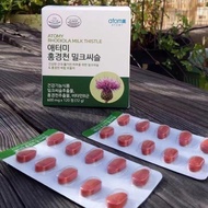 Atomy Rhodiola Milk Thistle Liver Protecting Treasure Tablets 120 Tablets Liver Protecting Relieving