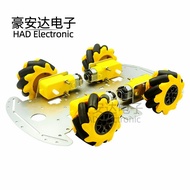 McNam Wheel Aluminum Alloy Car Chassis DIY Ultrasonic Intelligent Obstacle Avoidance Car 4WD Four-Wh