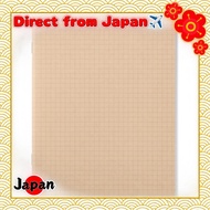 【Direct From Japan】 Authentic Muji A5 5mm Grid Notebook 32 Sheets - Japanese Stationery Squared Pape